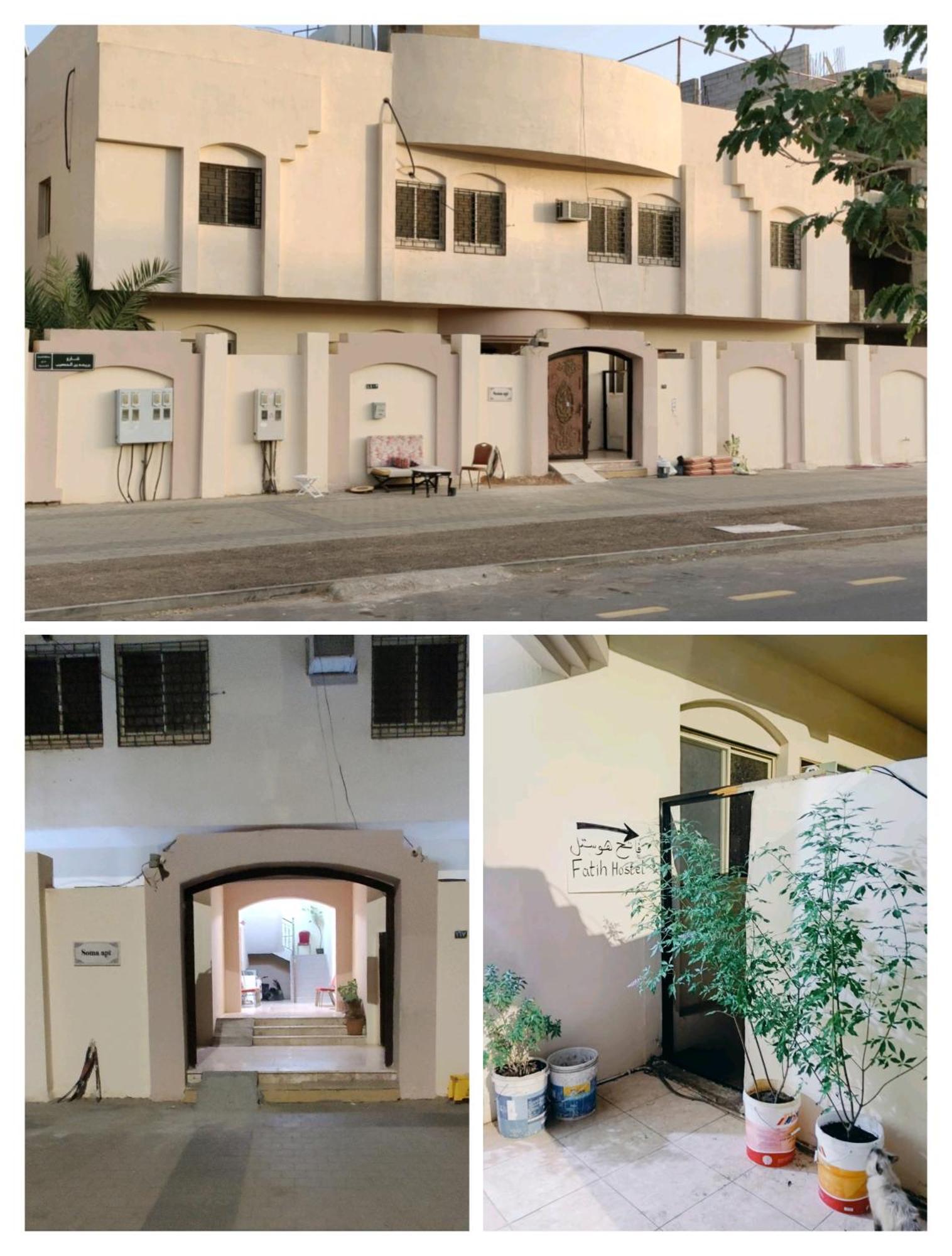 Fatih Medina Exterior foto